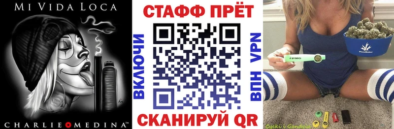 Купить Каннабис  Меф мяу мяу  Елабуга