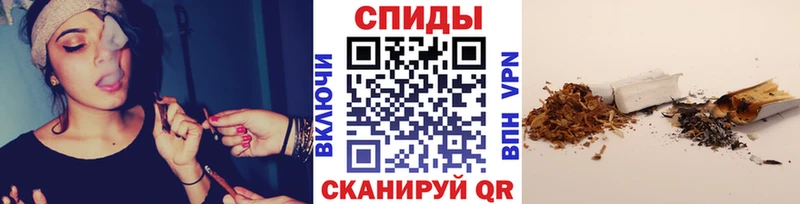 Купить закладки Елабуга Бутират 99%