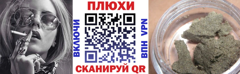 ГАШИШ hashish  Купить где  Елабуга 