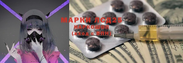 героин Баксан