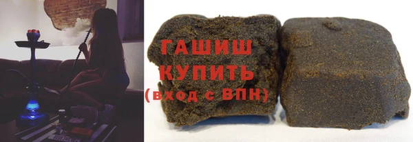 героин Баксан