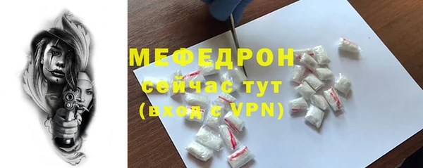 ешки Аркадак