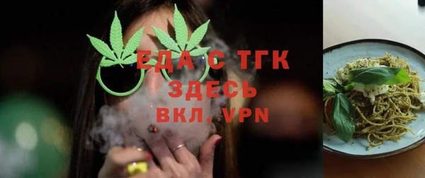 героин Баксан