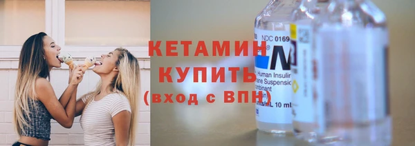 прущий лед Балахна