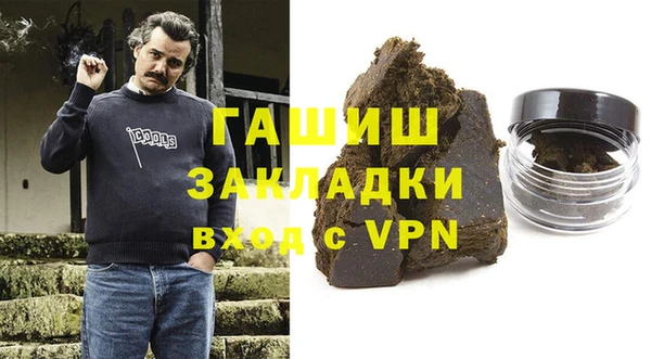 героин Баксан