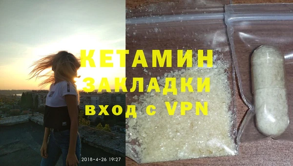 героин Баксан