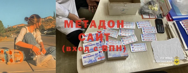 героин Баксан
