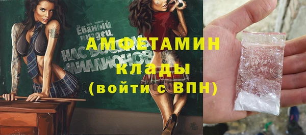 героин Баксан