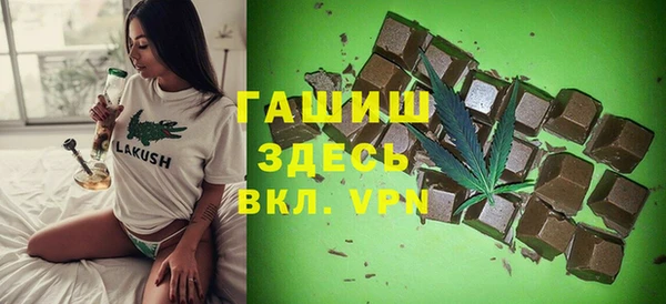 прущий лед Балахна