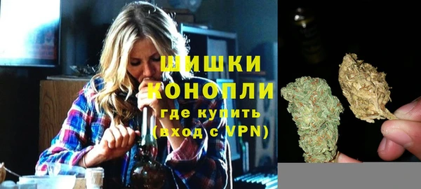героин Баксан