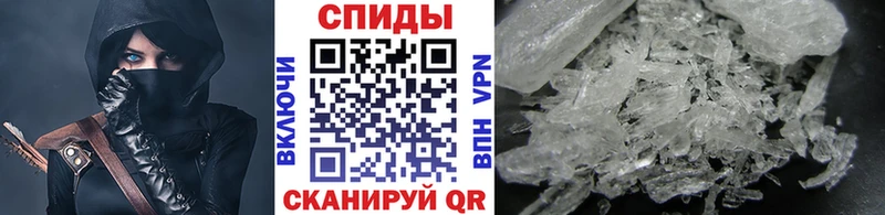 Купить закладки  Елабуга  Первитин пудра 