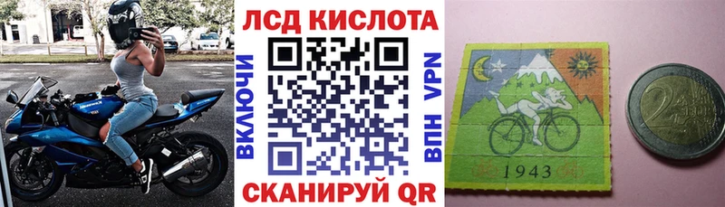 Купить закладки  Елабуга  Марки NBOMe 1,5мг 