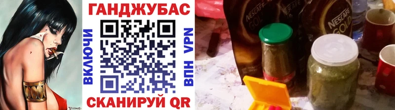 Бошки марихуана OG Kush  Купить где  Елабуга 